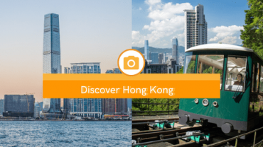 【DISCOVER HONG KONG】           MUST-VISIT ATTRACTIONS!