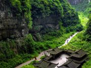 8D7N CHONGQING/WULONG/QIANJIANG/ENSHI/LICHUAN/FULING